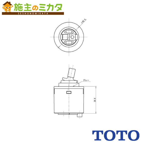 TOTO 水栓金具 部材【THF50】シングルバルブ部 TL50U型用