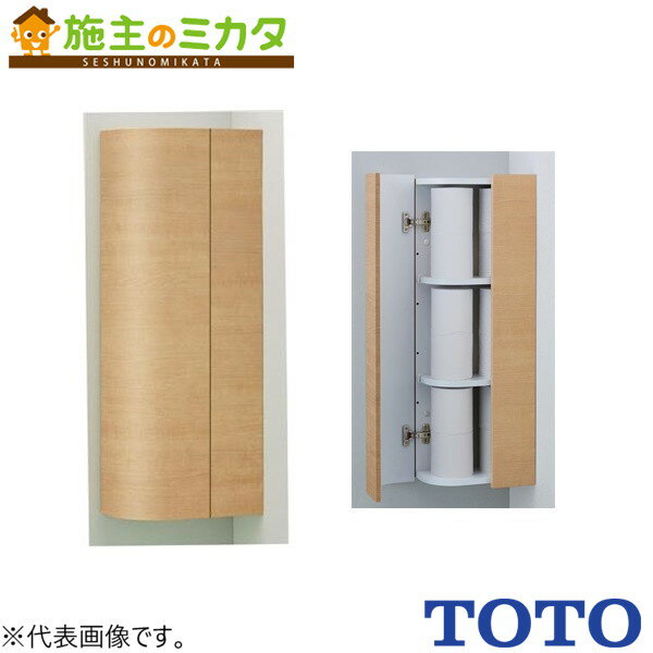 TOTO コーナー収納キャビネットW 【UGW301YS#EL】※トイレ ライトウッドN