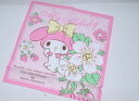 抗菌加工/マイメロディ/ハンカチ(MM-2136) メール便OK/女の子 女児 キッズ キャラクター 子供用 プレゼント グッズ 30×30cm