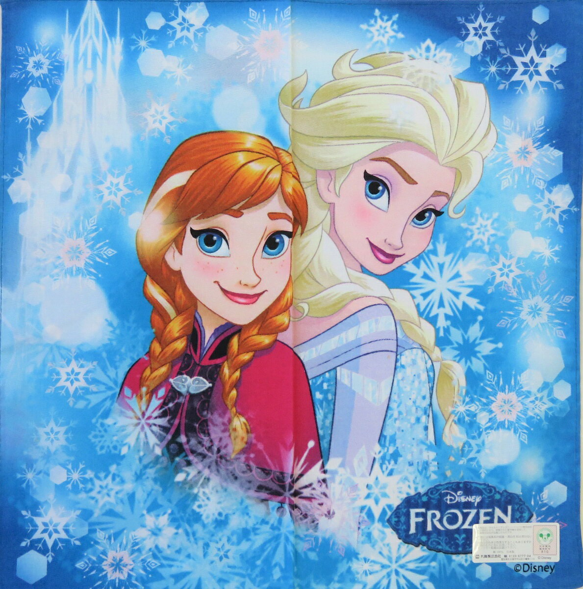 ディズニー ハンカチ アナと雪の女