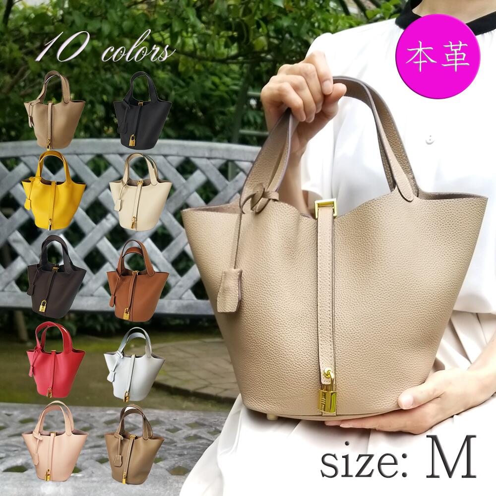 tgbag-new2.jpg