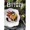 【贈り物 プレゼント ギフト 好適品】【全国無料宅配】19グルメボーノ・タイム 20,800円(ヴァンルージュ)(藍墨)コース 【お急ぎ対応】(改) カタログギフト 食品 食料品 ドリンク 飲料【全国送料無料】