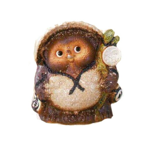 【送料無料】【日本製】［信楽焼］福々狸10号開店 新築 御祝