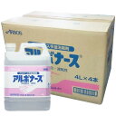 【まとめ買い ケース販売 4本セット】【43%割引 送料無料】【アルコール手指消毒液剤】アルボナース ウイルス対策1000ml ポンプ 用 業務用 詰替え 4L...