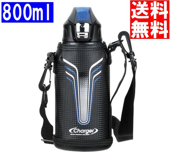 【楽天スーパーSALE】【半額 全国送料無料】【スポーツドリンク対応品】【ポーチ付き】［パール金属株式会社］ネオチャージャー NEOダイレクトボトル 直飲み 水筒 800ml　0.8リットル 保温・保冷 hb-5248【楽天ランキング入賞】【ブルー×ブラック色】のサムネイル