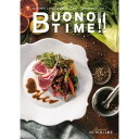 19ボーノ・タイム10,800円コース(ベシャメル)(改)