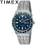 タイメックス TIMEX 腕時計 キュータイメックス Q TIMEX クォーツ 38mm TW2U61900 正規品 送料無料