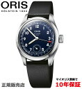 オリス ORIS 腕時計 自動巻き ビッグクラウン ポインターデイト キャリバー403 38mm ブルー 01 403 7776 4065-07 5 19 11 国内正規品 送料無料