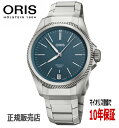 y4/2艿ilグz IX ORIS rv vpCbgX Lo[400  5ԃp[U[u ώ 10Nۏ `^ 39mm u[ 01 400 7778 7155-07 7 20 01TLC Ki yvRNVP[Xv[gz