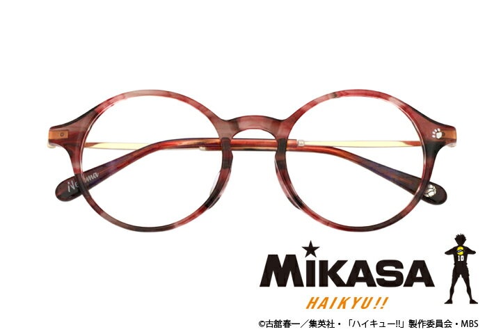 MIKASA × ハイキュー!! コラボ眼鏡 音駒高校モデル メガネフレーム 伊達メガネ UVカットレンズ 正規品 送料無料