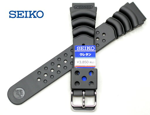 セイコー SEIKO 時計バンド ウレタン 防水時計用 20ミリ 黒色 尾錠ステンレス DB73BP 正規品 【送料無料】 セイコー SEIKO 時計バンド ウレタン 防水時計用 20ミリ 黒色 尾錠ステンレス DB73BP 正規品 【送料無料】