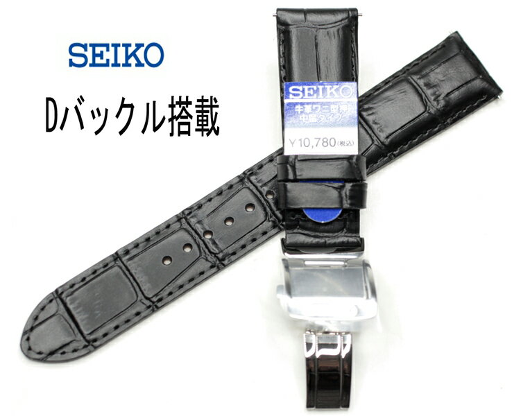 ZCR[ SEIKO voh v j ^Pt ^ DobN 18~ 20~ 22~ ^vpoh F F RS05 Ki 