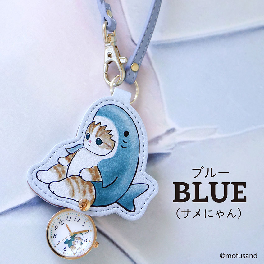 モフサンド mofusand ダイカット キーチェーン ストラップ ウォッチ 時計 日本製ムーブメント キーホルダー ねこ にゃんこ キャラクター かわいい プレゼント メール便送料無料