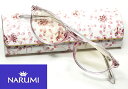ナルミ NARUMI ミラノシリーズ シニアグラス 老眼鏡 リーディンググラス PCグラスUVカット ブルーライトカット ピンク ハードケースセット 送料無料