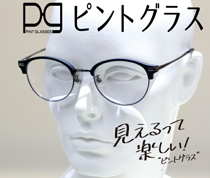 ԥȥ饹  +1.75D0.00 Ϸ ˥饹 ߿¿ PCᥬ ֥롼饤ȥåȵǽ PG-112L-MBK/T ̵