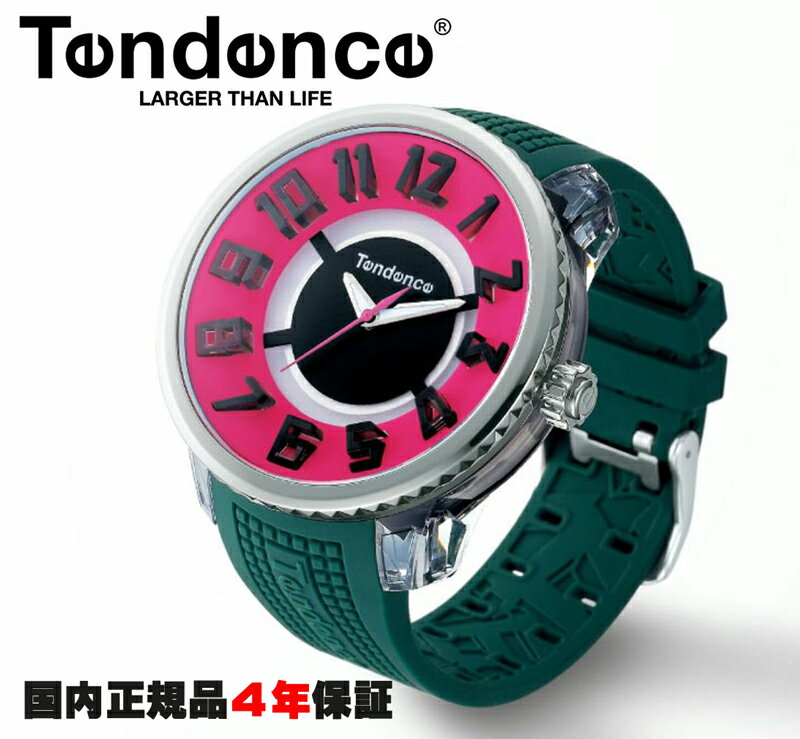 楽天市場】TENDENCE テンデンス（ベルトカラーグリーン