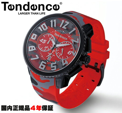 テンデンス Tendence 腕時計 ガリバーラウンド カモフラージュ柄 レッド TY046024 正規品 メーカー4年間保証 送料無料 テンデンス Tendence 腕時計 ガリバーラウンド カモフラージュ柄 レッド TY046024 正規品 メーカー4年間保証 送料無料