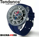 テンデンス テンデンス Tendence 腕時計 キングドーム KingDome コンパス TY023006 正規品 メーカー4年間保証 送料無料