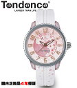 テンデンス Tendence 腕時計 JAPAN ICON フェイス部分にマザーオブパールを使用、桜のデザイン SAKURAモデル 世界限定2020本 ガリバー..