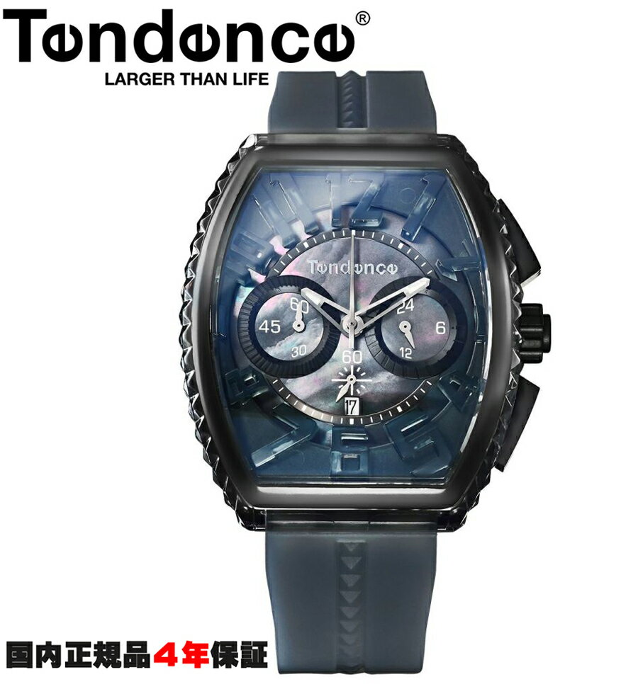 楽天市場】TENDENCE テンデンス（ベルトカラーグレー）（腕時計
