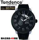 テンデンス Tendence 腕時計 ハリー・ポッター スネイプ 300本限定モデル TY532011 正規品 メーカー4年間保証 送料無料