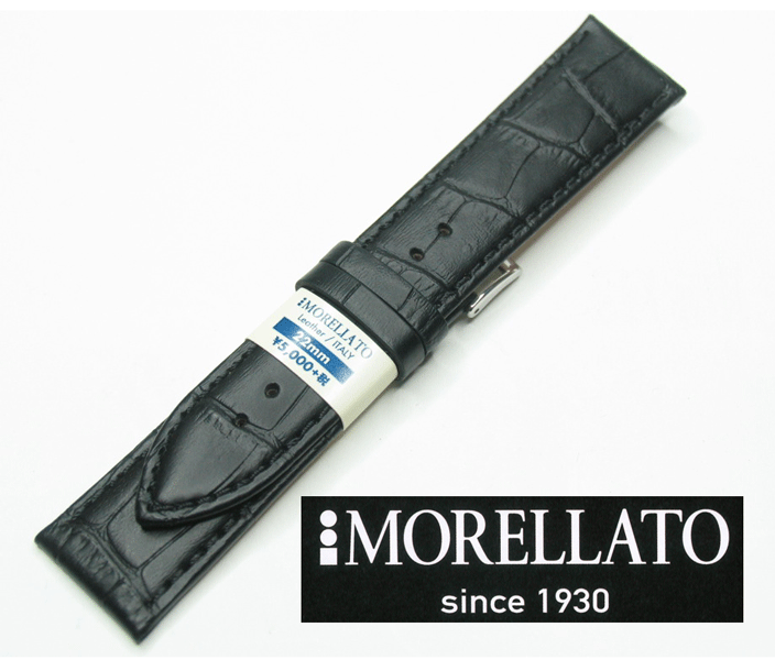 MORELLATO モレラート時計バンド 「BOLLE ボーレ」 カーフアリゲータ型押し (X2269-480) 正規品 【送料無料】