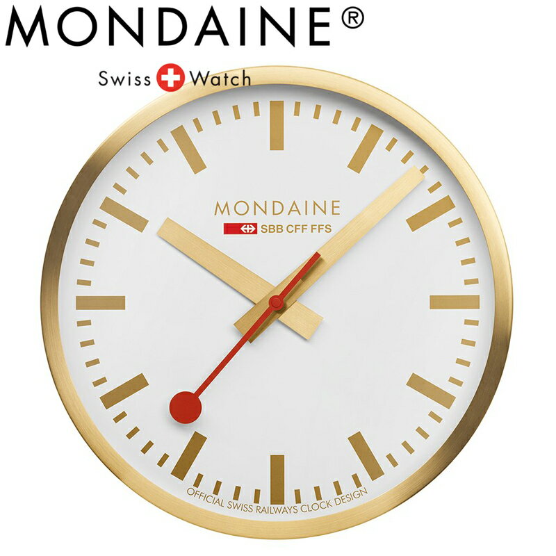 モンディーン MONDAINE ウォールクロック ゴールド 壁掛け時計 【A990.CLOCK.18SBG】 正規品 送料無料