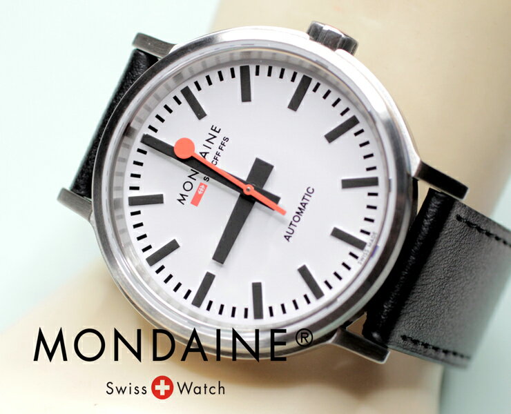 MONDAINE モンディーン 自動巻き オートマチック Backlight バックライト 41mmサイズ ブラックレザー 男性用時計正規品 送料無料