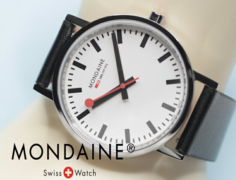 MONDAINE モンディーン クラシック ユニセックスタイプ スイス鉄道時計 グレープビーガンレザー  正規品 送料無料