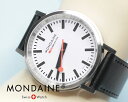 MONDAINE モンディーン Stop2Go ストップ・トゥ・ゴー ホワイト文字盤 41mmサイズ リューズレスケース バックライト機能 グレープビーガンレザー 正規品 送料無料