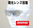 商品画像2
