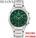 u[o BULOVA rv Y J[u CURV NmOt nCptH[}XNH[c[ug 96A297 Ki [J[3Nԕۏ  yBULOVAnh^Iv[gz