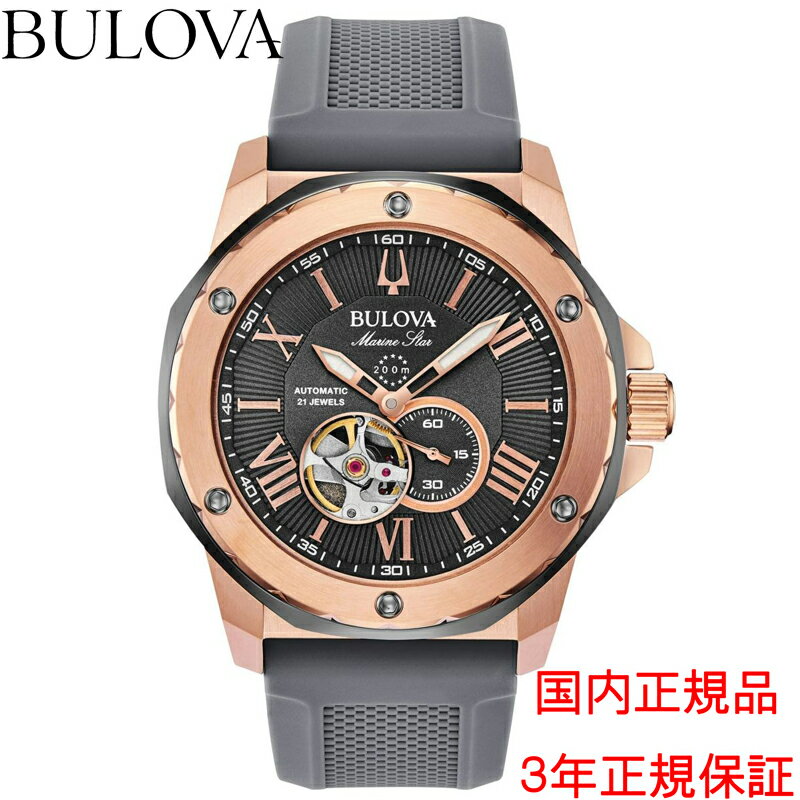 u[o BULOVA rv Y  }X^[ Marine Star 98A228 Ki [J[3Nԕۏ 