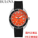 【ご購入特典付き】 ブローバ BULOVA 腕時計 自動巻き アーカイブシリーズ オーシャノグラファー デビルダイバー 96B350 国内正規品 メーカー3年間保証 送料無料