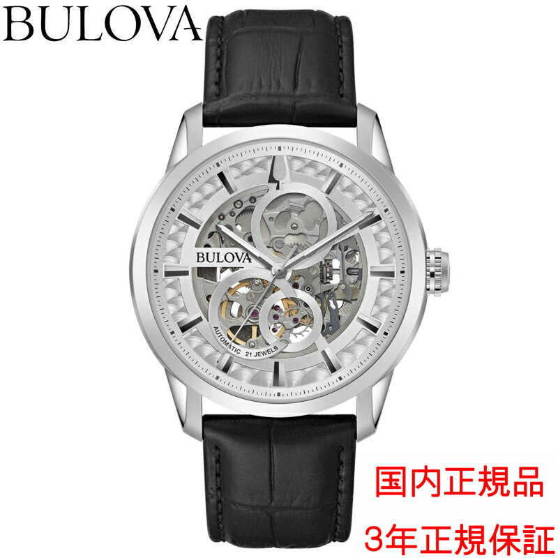 u[o BULOVA rv  XPg NVbN RNV Classic 96A266 Ki [J[3Nԕۏ 