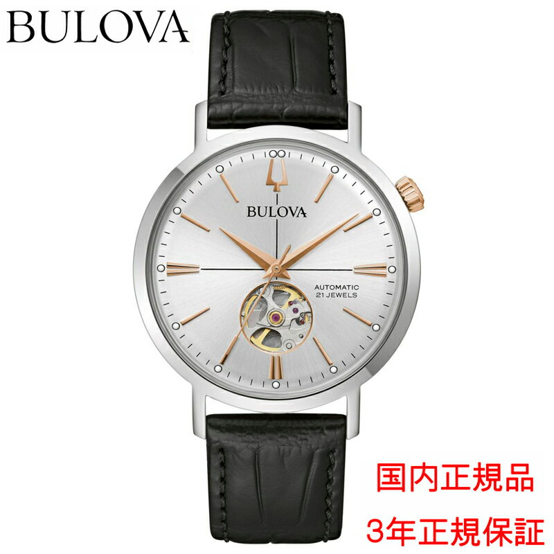 ֥ BULOVA ӻ  ư 饷å쥯 Classic 98A289  ᡼3ǯݾ ̵