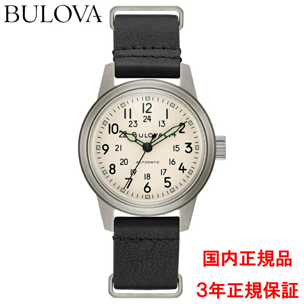 ブローバ 腕時計 メンズ ブローバ BULOVA 腕時計 自動巻き ミリタリー Military 96A246 国内正規品 メーカー3年間保証 送料無料