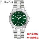 【BULOVAトートバックをプレゼント】 ブローバ BULOVA 腕時計 メンズ 自動巻き クラシック CLASSIC ダークグリーン 96B464 正規品 メーカー3年間保証 送料無料