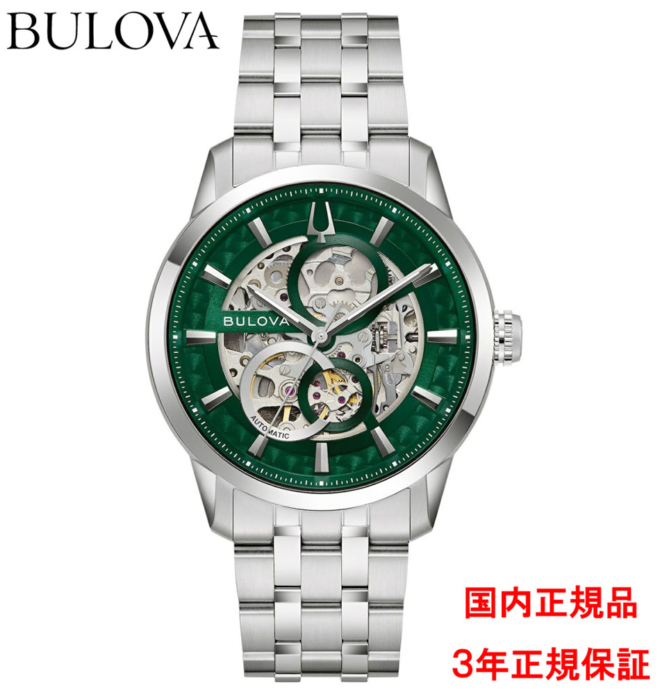 【BULOVAトートバック プレゼント】 ブローバ BULOVA 腕時計 メンズ 自動巻き クラシック サットン グ..