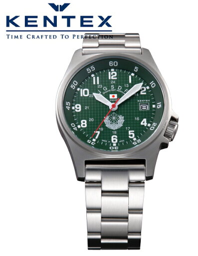 ケンテックス KENTEX 腕時計 JSDF 自衛隊モデル 陸上自衛隊 S455M-09 正規品 送料無料