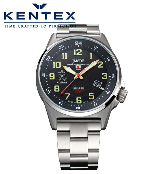 ケンテックス 腕時計 メンズ ケンテックス KENTEX ソーラー 腕時計 JSDF 海上自衛隊モデル ブラック S715M-06 正規品 送料無料