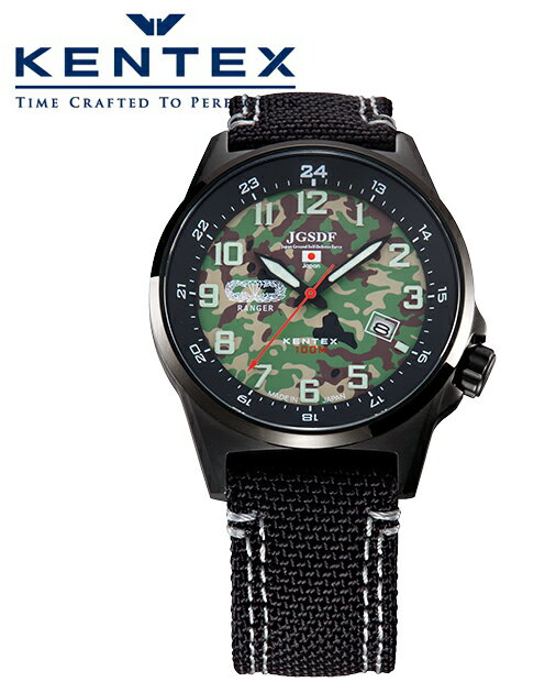ケンテックス 腕時計 メンズ ケンテックス KENTEX 腕時計 JSDF 陸上自衛隊 迷彩モデル バリスティックナイロンバンド採用 S715M-08 正規品 送料無料