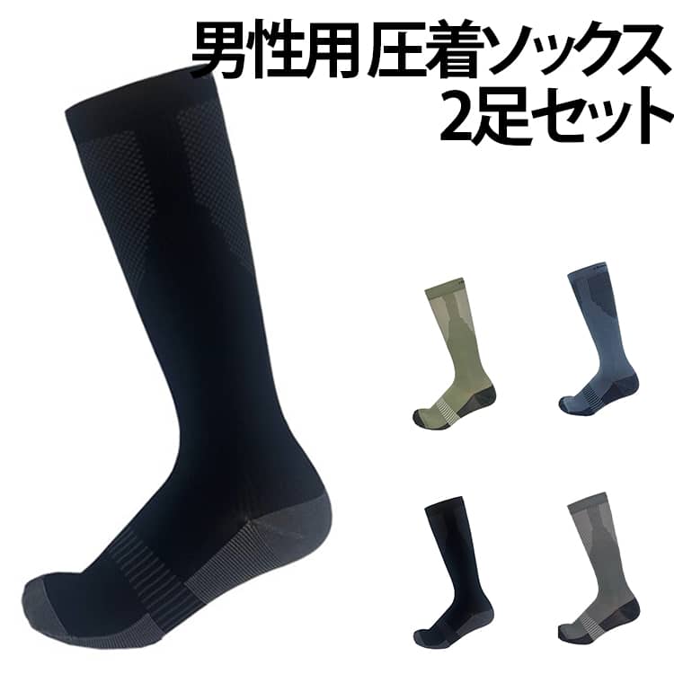 商品画像1