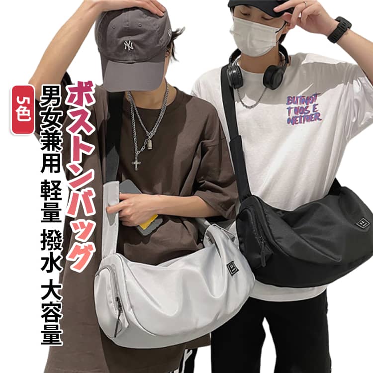 フィットネスバッグ スポーツバッグ ジムバッグ 大容量 スポーツバッグ メンズ 撥...