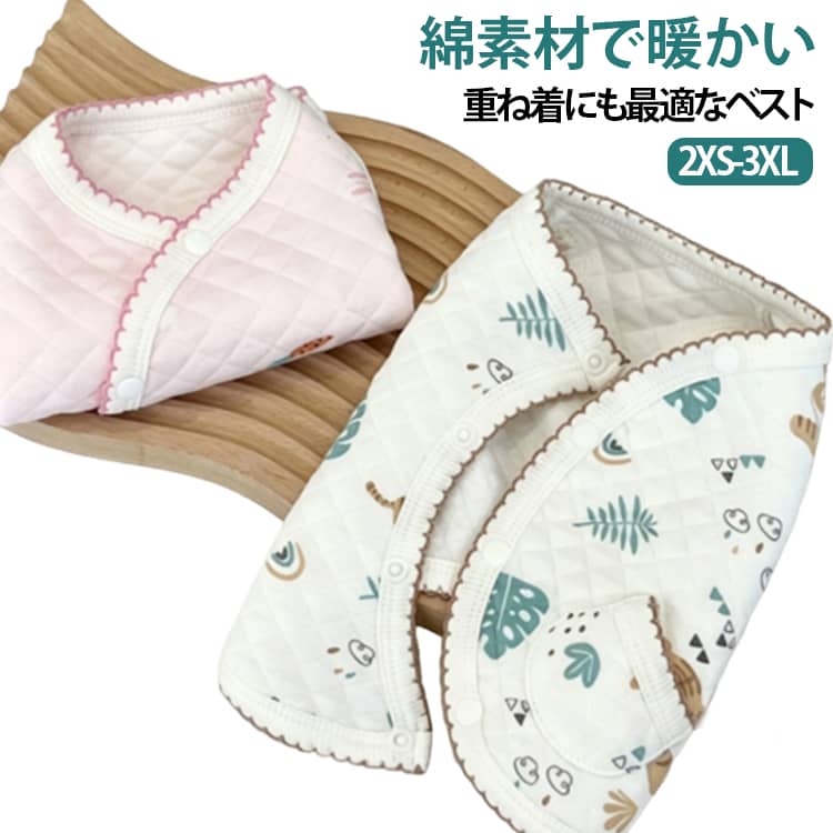 綿素材で暖かい重ね着にも最適なベスト2XS-3XL■軽くて優しい手触りが特徴、上質なコットン素材で保温性に優れています、乾燥季節でも静電おきにくいです。■背開きスナップボタン式、着せやすい一着です。■秋冬快適に過ごせます、アウトドア、お散歩、お出かけなどに大活躍! サイズ 2XS XS S M L XL 2XL 3XL サイズについての説明 ※上記サイズは平置き実寸になります。サイズ表の実寸法は商品によって1-3cm程度の誤差がある場合がございます。（単位：cm）サイズ選びのポイント：※計測：ワンちゃんのサイズを必ずご確認ください。※絶対条件：必ず愛犬の胴回りを超えるサイズを選んでください。※見た目：胴回りを超えた上で着丈に合わせる事が大事です。 素材 綿 色 ホワイト(虎柄) ピンク(うさぎちゃん) 備考 ●サイズ詳細等の測り方はスタッフ間で統一、徹底はしておりますが、実寸は商品によって若干の誤差(1cm～3cm )がある場合がございますので、予めご了承ください。 ●製造ロットにより、細部形状の違いや、同色でも色味に多少の誤差が生じます。 ●パッケージは改良のため予告なく仕様を変更する場合があります。 ▼商品の色は、撮影時の光や、お客様のモニターの色具合などにより、実際の商品と異なる場合がございます。あらかじめ、ご了承ください。 ▼生地の特性上、やや匂いが強く感じられるものもございます。数日のご使用や陰干しなどで気になる匂いはほとんど感じられなくなります。 ▼同じ商品でも生産時期により形やサイズ、カラーに多少の誤差が生じる場合もございます。 ▼他店舗でも在庫を共有して販売をしている為、受注後欠品となる場合もございます。予め、ご了承お願い申し上げます。 ▼出荷前に全て検品を行っておりますが、万が一商品に不具合があった場合は、お問い合わせフォームまたはメールよりご連絡頂けます様お願い申し上げます。速やかに対応致しますのでご安心ください。