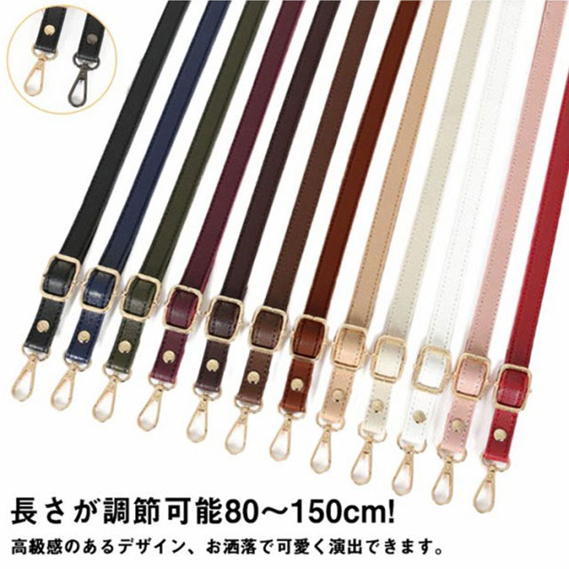 ���������٥�� �����������ȥ�å� Ĺ����Ĵ���ǽ80��150cm! ���ȥ�å� ���� ���󥰥��ȥ�å� Ĺ����Ĵ���ǽ80��150cm! ���� ������...