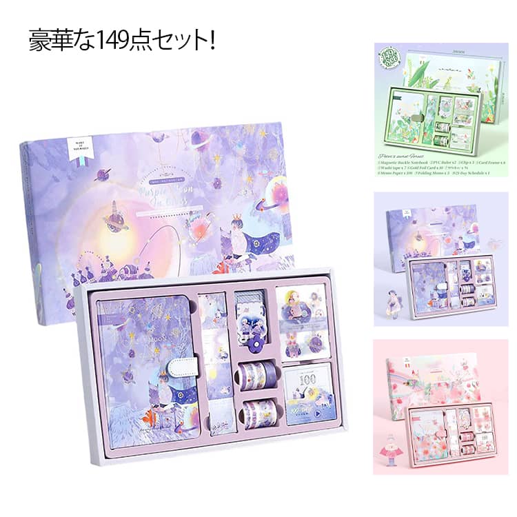 ��Ģ���å� �����ƥ��Ģ���å� ����Ģ 147�����å� ������Ģ DIY��Ģ �Ρ��ȥ��å� �Ρ��� ���å� �İ�����Ģ ��Ͽ ���Ģ ���襤�� ʡ�� ����Ģ ��...