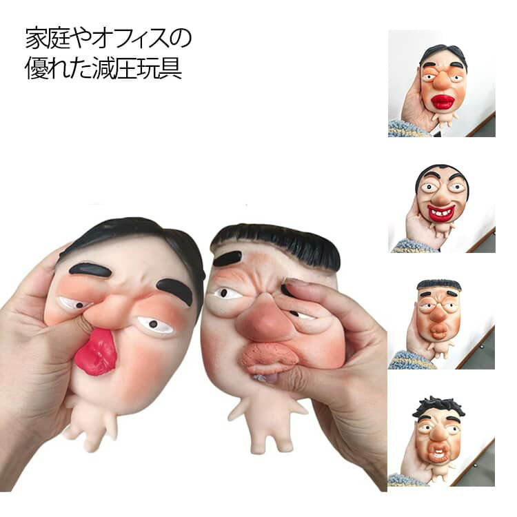 ���ȥ쥹��� ���� �ҡ���� ���ե� ��ˡ��� ������ �ץ쥼��� ��ޤ� �ǥ����󻨲� �����ޥ� �����ޤ� ���ȥ쥹��� ���� ���� ��� �ҡ���� ���...