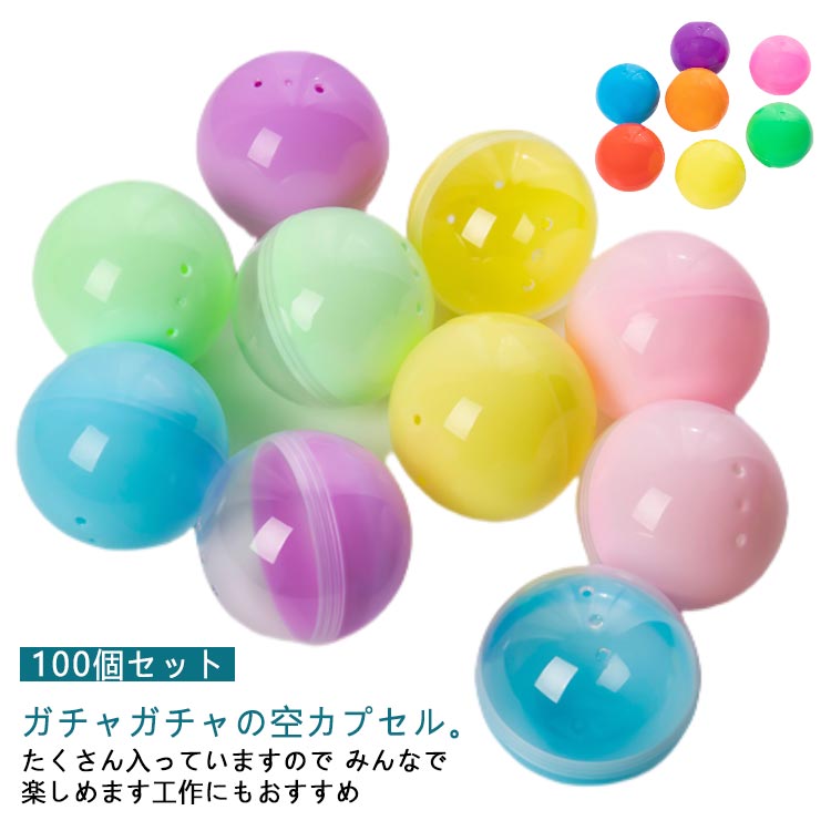 �����㥬���� 100�ĥ��å� 32mm 35mm �Ҷ��� Ʃ�� 50mm 45mm �����ץ��� ������ݥ� ������� �����㥬������ ���� ���٥�� ���� ����...