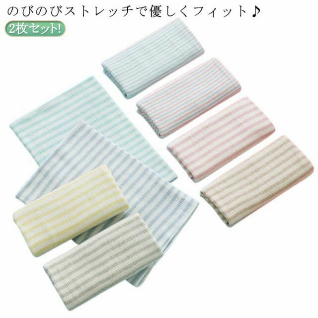 ���� ʢ���� �ܡ������� ������ �� ���˥� ��2�祻�åȡ���ȩ��ͥ�����۸���ʢ���� �� �淿�� �䤨�к� �Ҹ� ���餫�� ���� �䤨�к� �ڥå����� �ڥå� ...